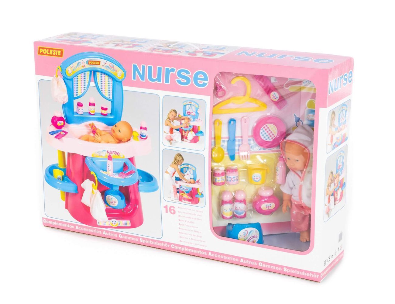 Увеличить фотографию