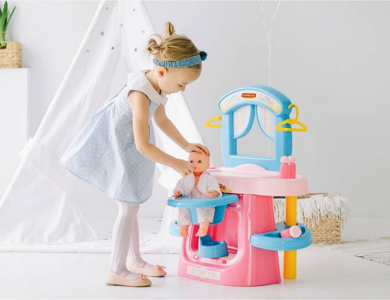 Увеличить фотографию