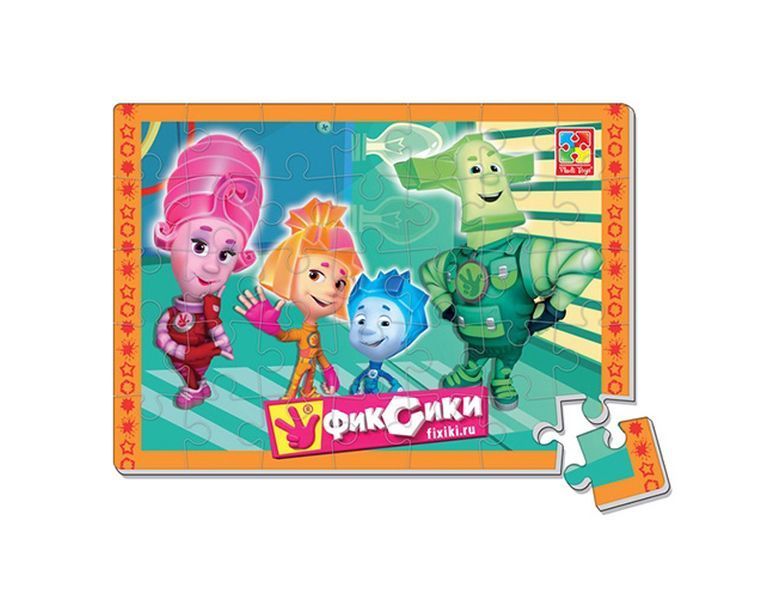 Увеличить фотографию