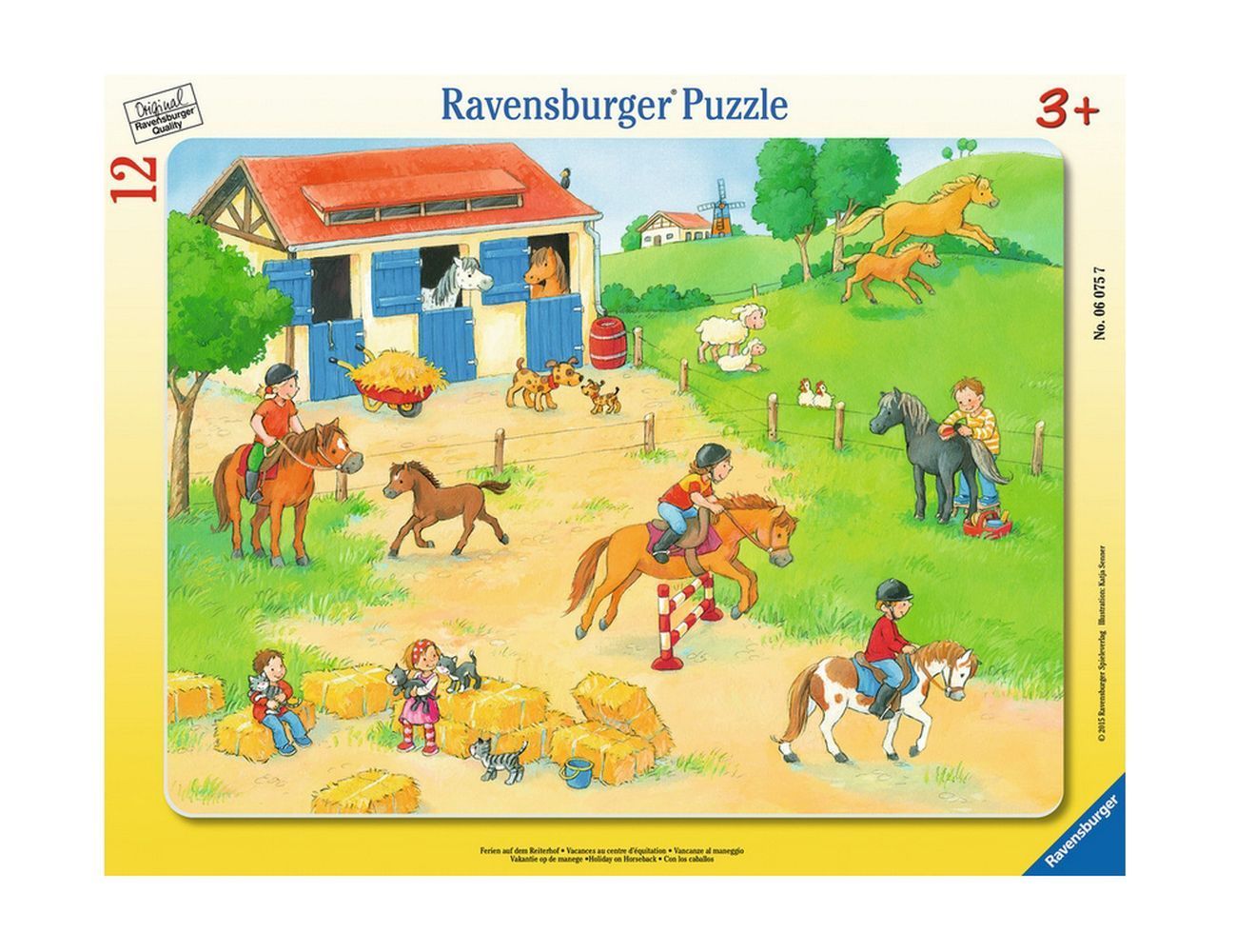 Увеличить фотографию