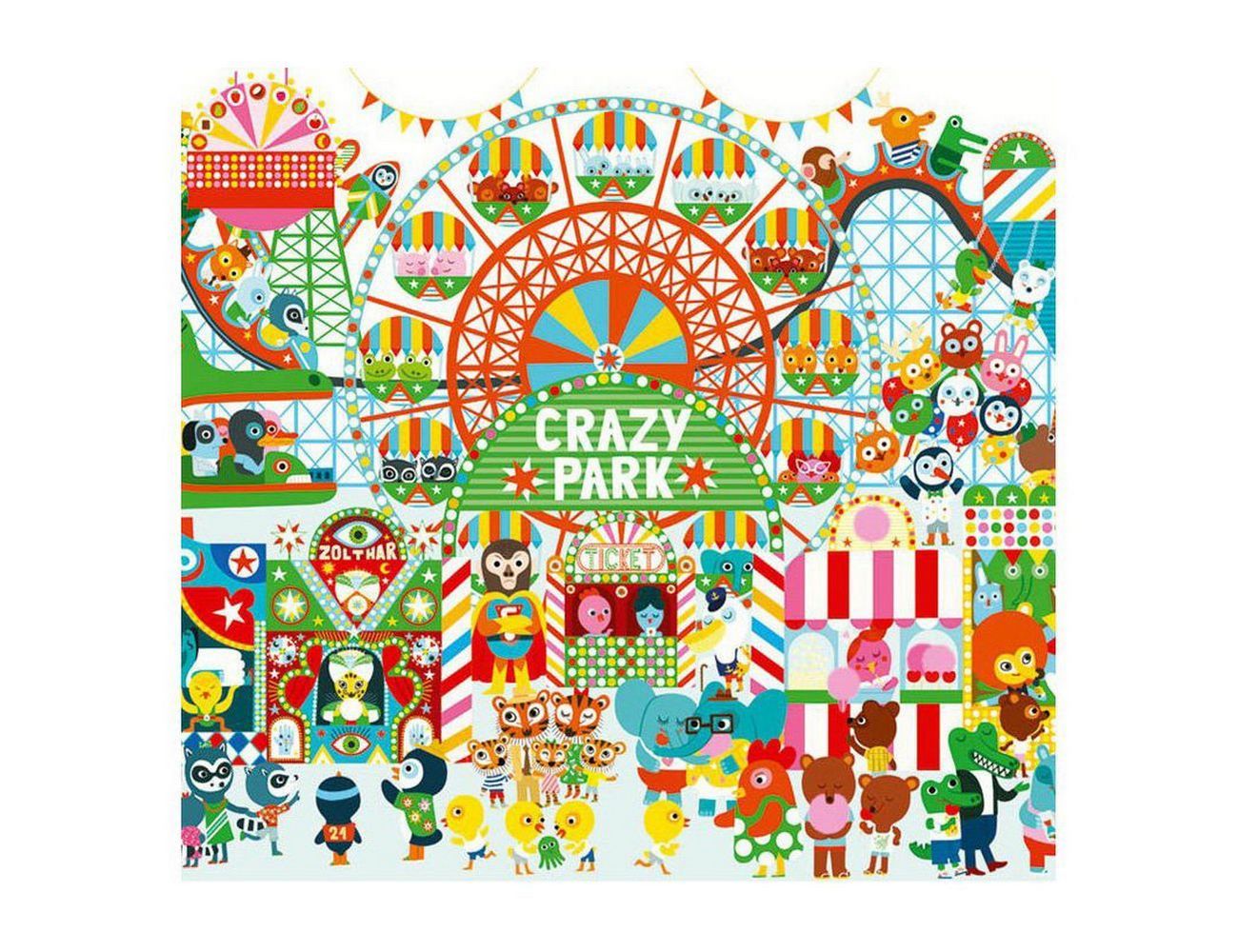 Увеличить фотографию