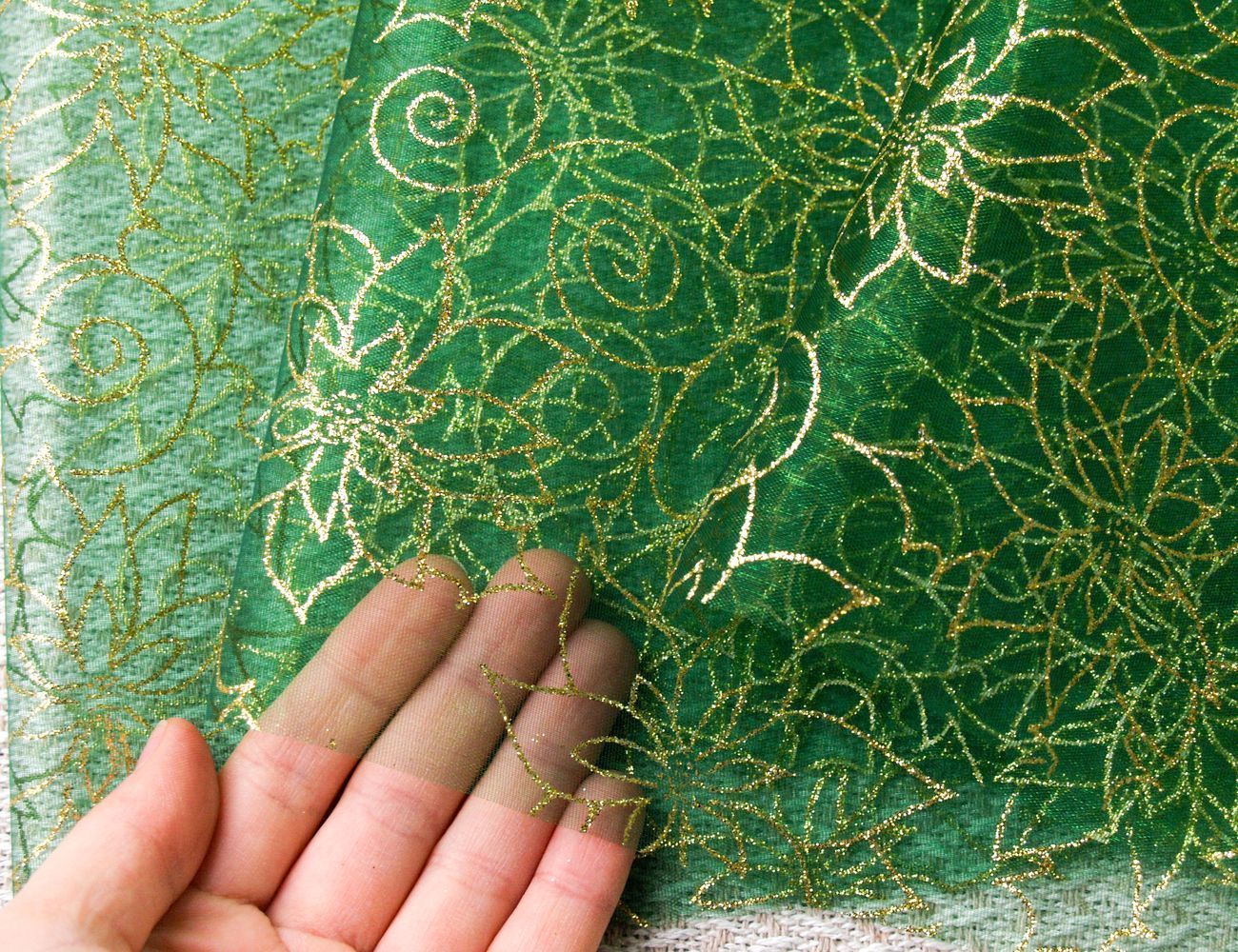 Увеличить фотографию