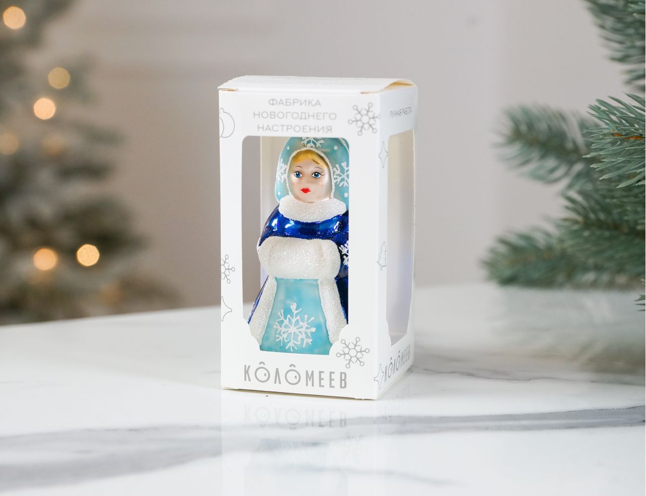 Увеличить фотографию