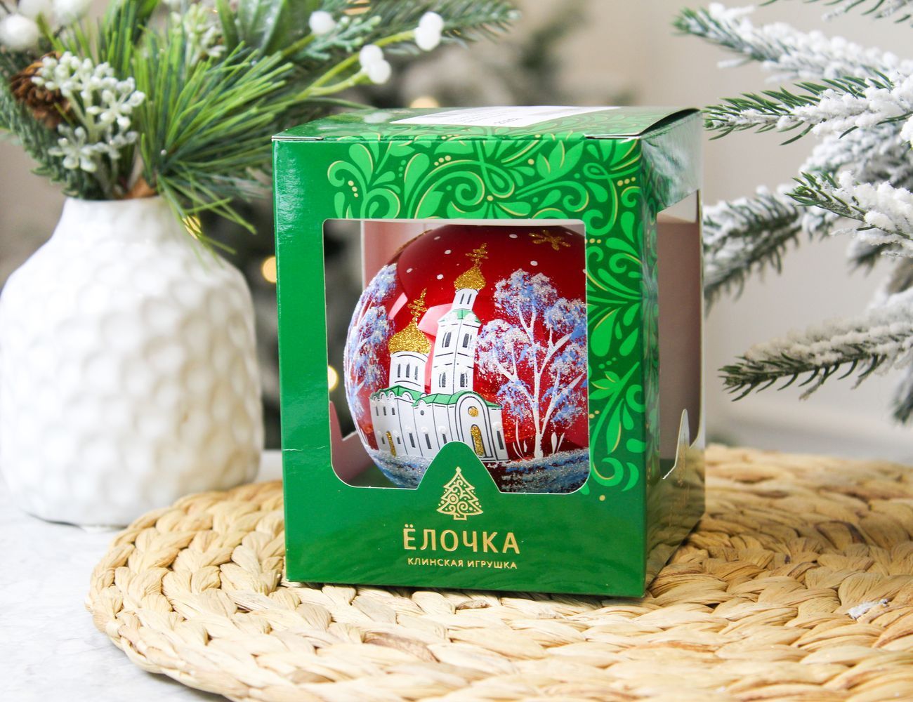 Увеличить фотографию