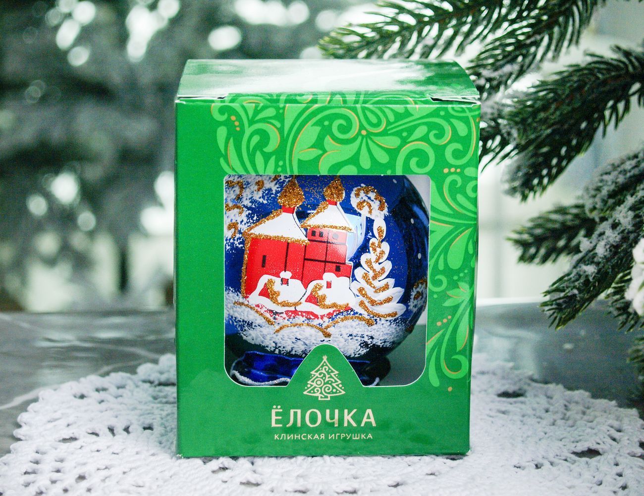 Увеличить фотографию