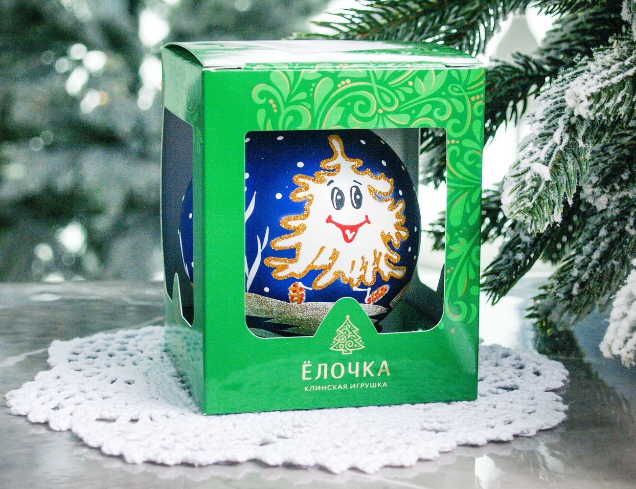 Увеличить фотографию