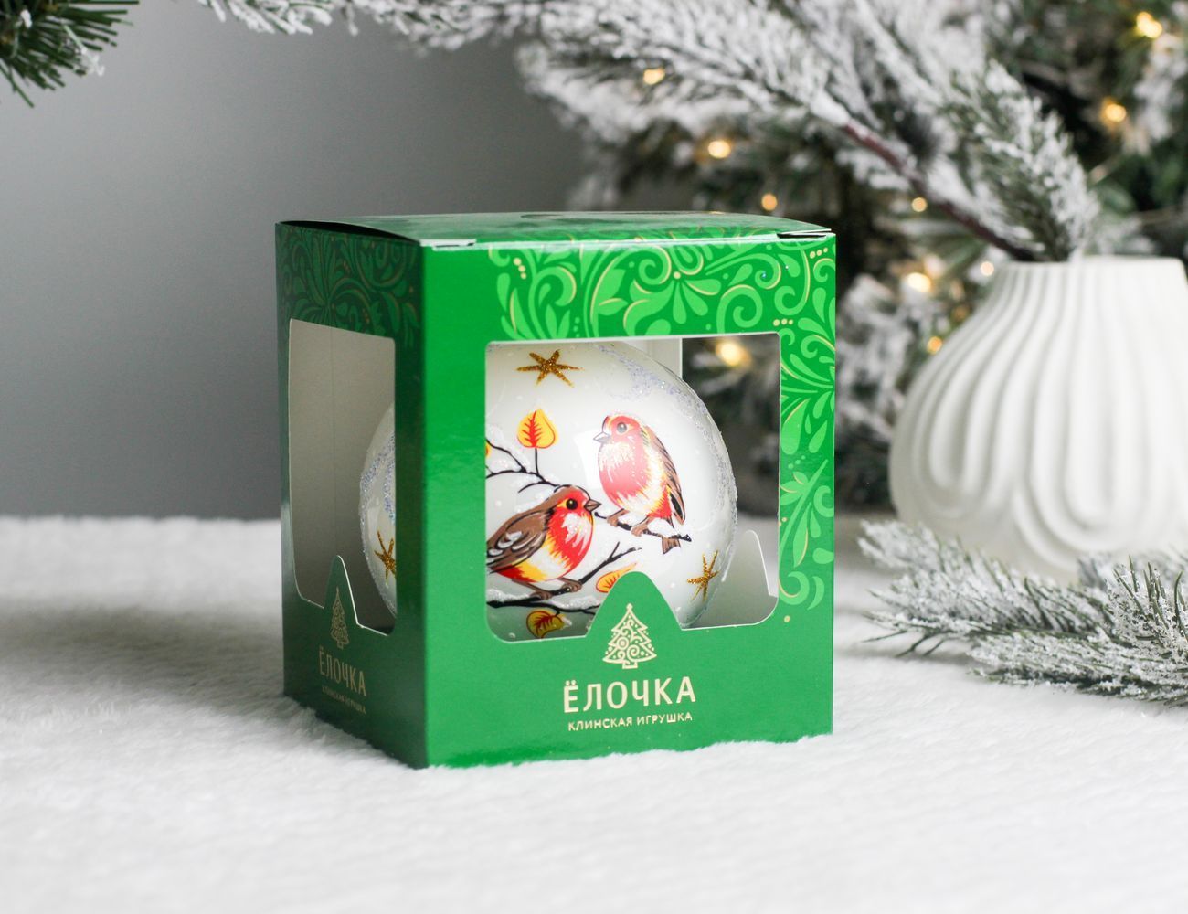 Увеличить фотографию