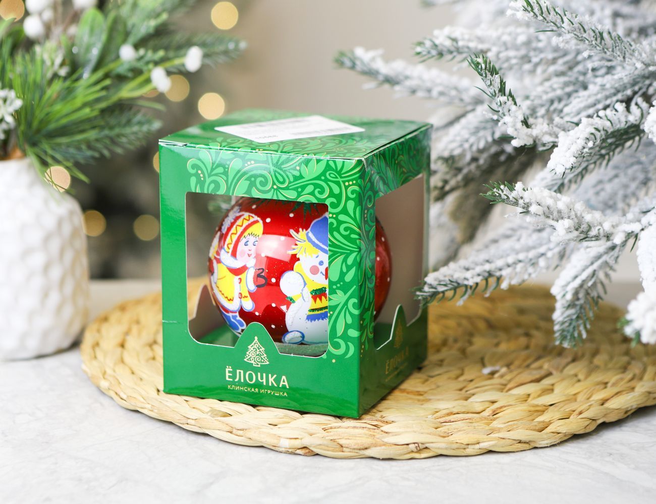 Увеличить фотографию