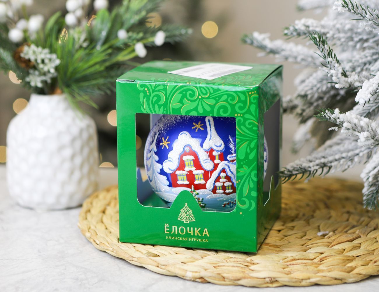 Увеличить фотографию