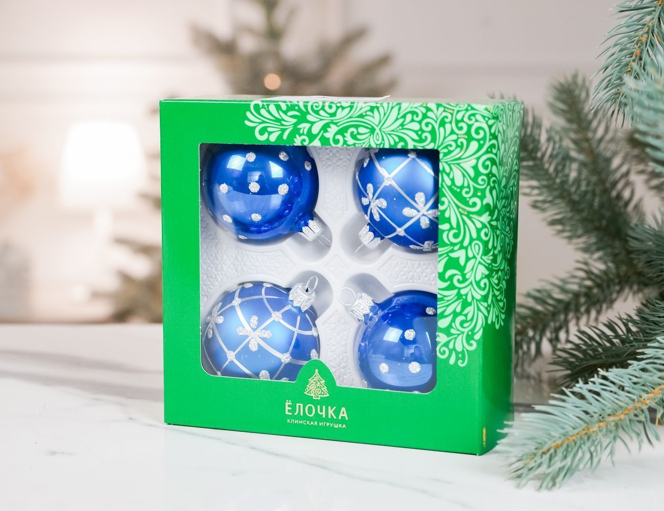 Увеличить фотографию