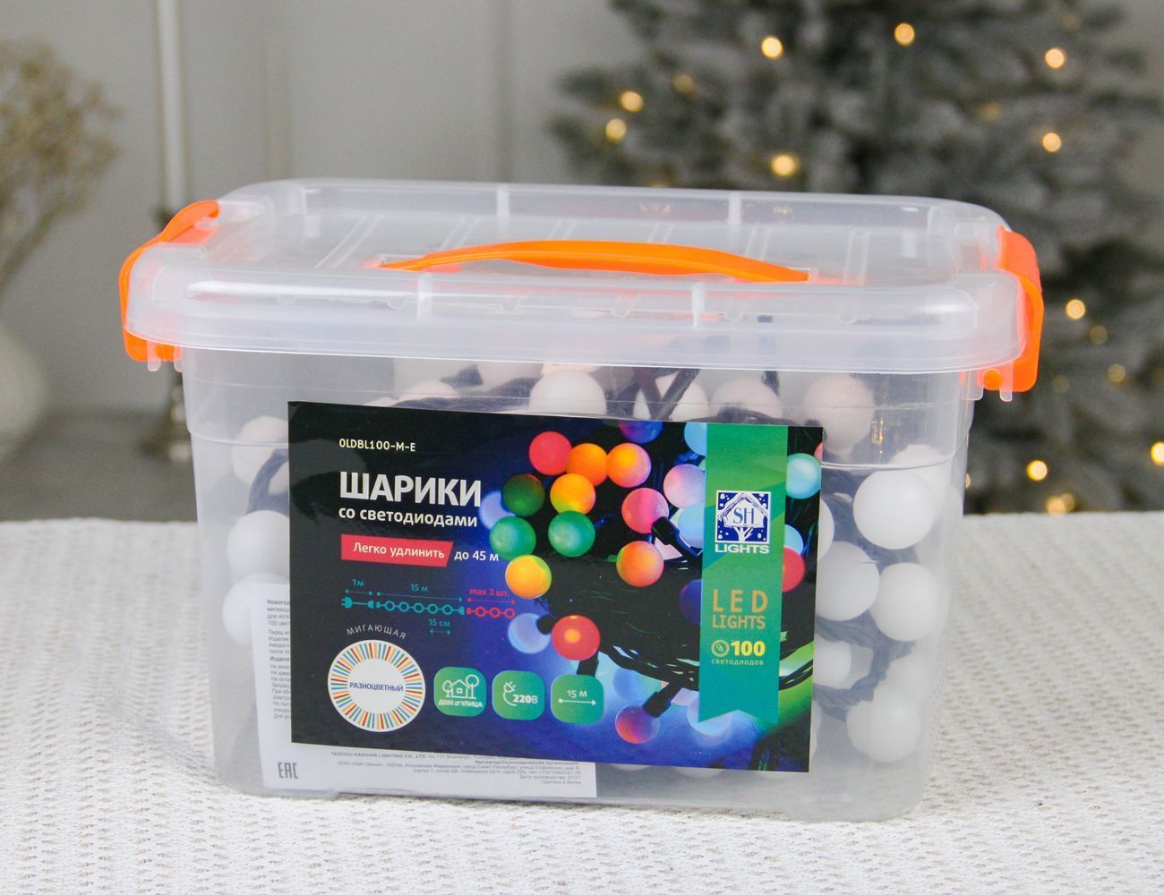 Увеличить фотографию