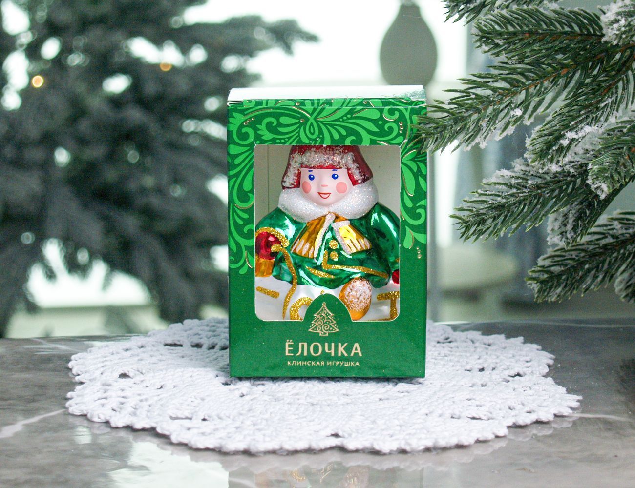 Увеличить фотографию