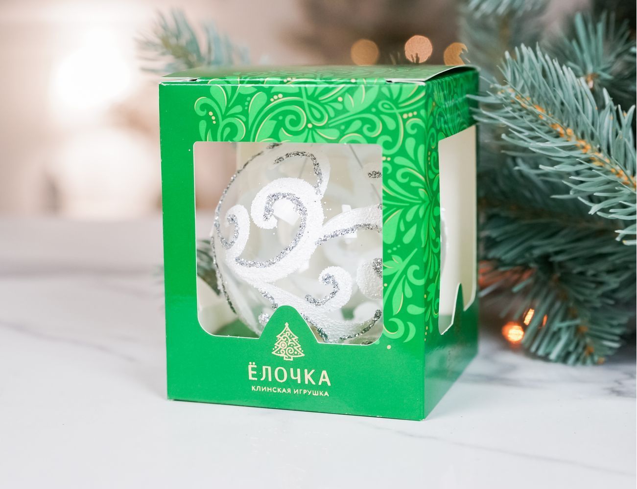 Увеличить фотографию