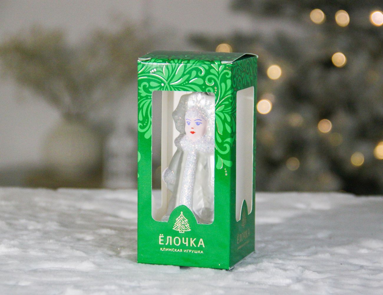 Увеличить фотографию