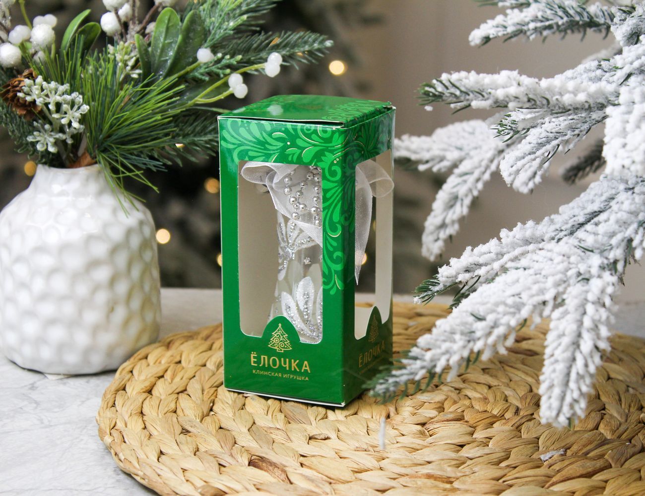 Увеличить фотографию