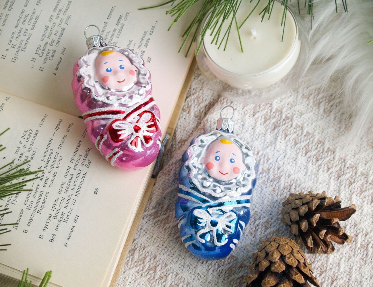 Увеличить фотографию