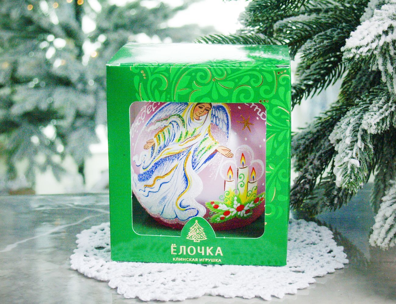 Увеличить фотографию