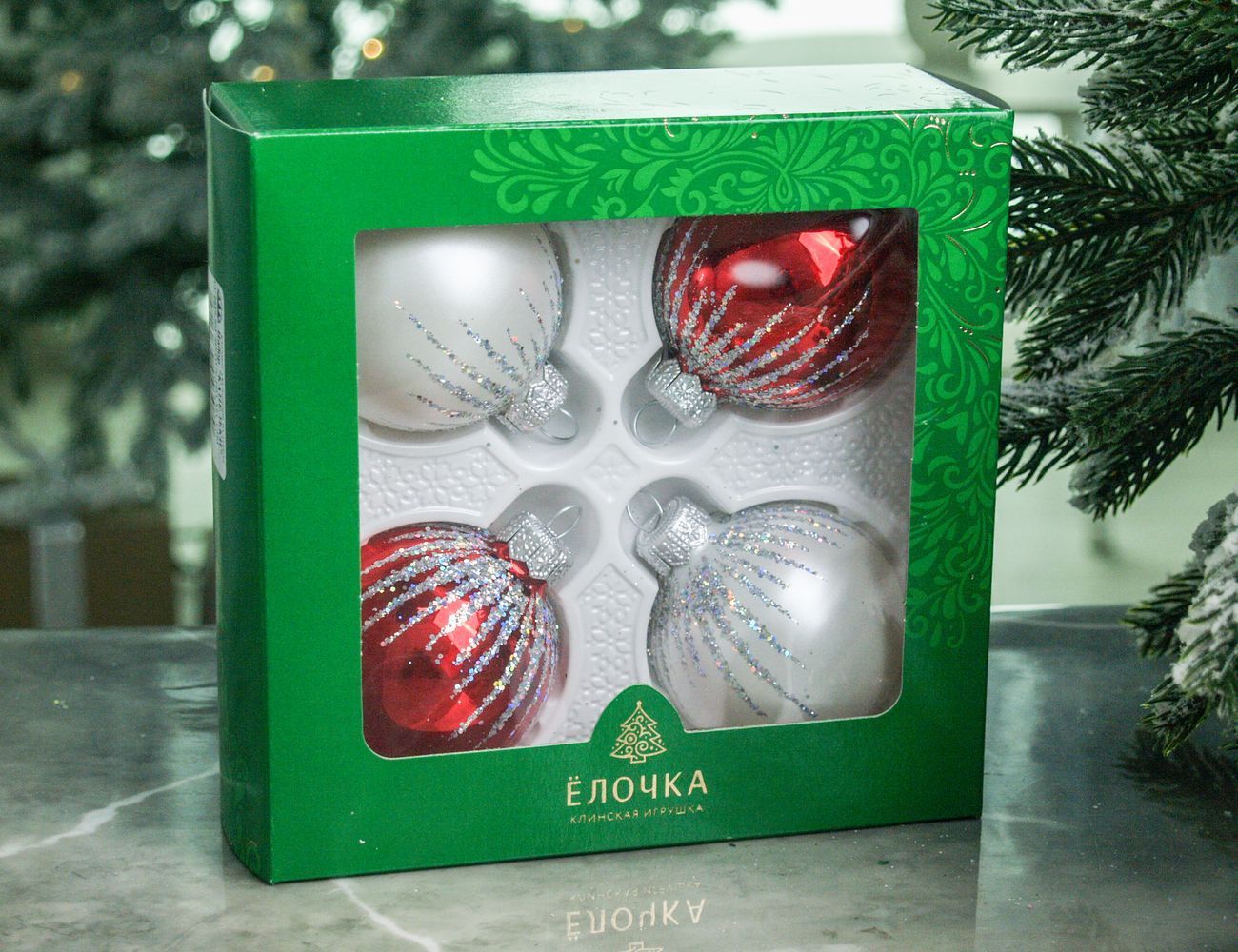 Увеличить фотографию