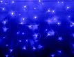 Выбрать фотографию для просмотра