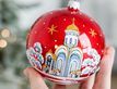 Выбрать фотографию для просмотра
