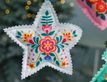 Выбрать фотографию для просмотра