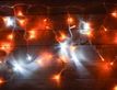 Выбрать фотографию для просмотра
