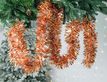 Выбрать фотографию для просмотра