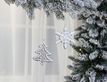 Выбрать фотографию для просмотра