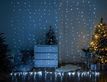 Выбрать фотографию для просмотра