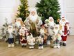 Выбрать фотографию для просмотра