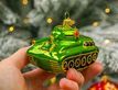 Выбрать фотографию для просмотра