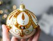 Выбрать фотографию для просмотра
