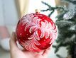 Выбрать фотографию для просмотра