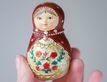 Выбрать фотографию для просмотра