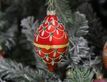Выбрать фотографию для просмотра
