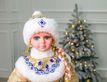 Выбрать фотографию для просмотра