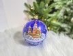 Выбрать фотографию для просмотра