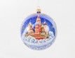 Выбрать фотографию для просмотра