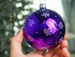 Выбрать фотографию для просмотра