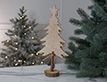 Выбрать фотографию для просмотра