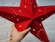 Выбрать фотографию для просмотра