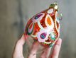 Выбрать фотографию для просмотра