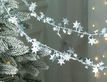 Выбрать фотографию для просмотра