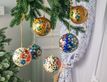 Выбрать фотографию для просмотра