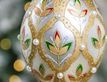 Выбрать фотографию для просмотра