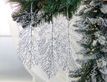 Выбрать фотографию для просмотра
