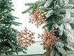 Выбрать фотографию для просмотра