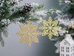 Выбрать фотографию для просмотра