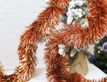 Выбрать фотографию для просмотра