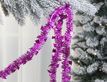Выбрать фотографию для просмотра